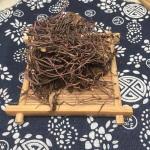 Venta al por Mayor <span class=keywords><strong>de</strong></span> Miel <span class=keywords><strong>de</strong></span> Alta Calidad Mi Zi Yuan, Variedad <span class=keywords><strong>Aster</strong></span>, Materiales Chinos Completos - Product Image 3