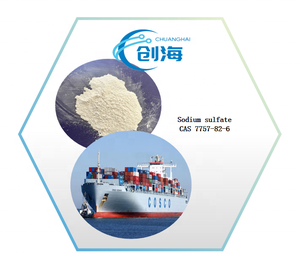 ผู้ผลิตจัดหาโซเดียมซัลเฟต CAS 7757-82-6 ราคาถูก คุณภาพดี - Product Image 1