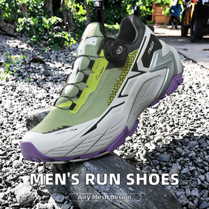Chaussures de sport décontractées pour hommes, design en mesh respirant avec semelle épaisse, confortables et faciles à porter pour l'été, l'automne et l'hiver - Product Image 2