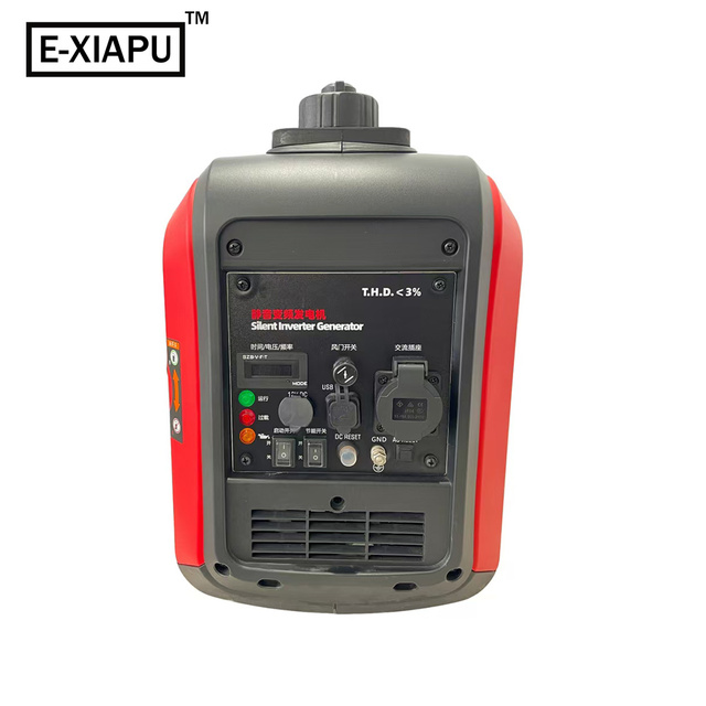 E-XIAPU 2000 Watt Inverter Generator Silent Portable Power Station