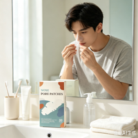 Patchs Hydrocolloïdes Nettoyants en Profondeur pour le Nez – Éliminateur de Points Noirs et d'Acné – Soin des Pores