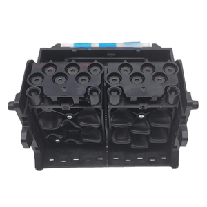 Tête d'impression ISSCX PF-10 en matériau PET 0861C001 pour PRO520 PRO521 PRO540 PRO54 PRO560 PRO561 PRO6000S PRO2000 PRO1000 - Product Image 4