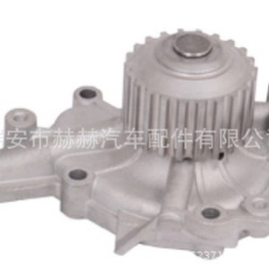 Bomba de agua Hh 17400-60D01 para Suzuki ChangAn, pieza de repuesto - Product Image 1