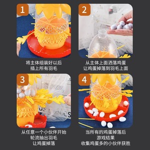 Juguete de gallina ponedora de huevos 707-52, juego de plástico para fiestas infantiles, para niños de 4 a 6 años - Product Image 3