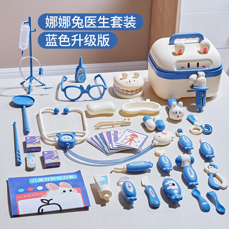 Mise à niveau bleue (boîte de commande par correspondance)