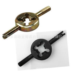 Clé à valve pour pneu, clé à molette métallique, outil à main pour la réparation automobile - Product Image 5