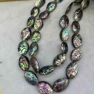 Perles ovales <span class=keywords><strong>double</strong></span> <span class=keywords><strong>face</strong></span> en coquille d'ormeau, matériaux naturels semi-finis pour la fabrication de bijoux DIY, vente en gros, Yiwu - Product Image 5