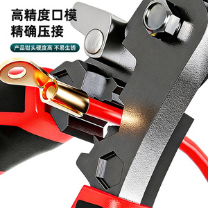 Tijeras para cables Luwei de acero inoxidable, color rojo, de grado industrial, corte diagonal, para uso eléctrico - Product Image 1