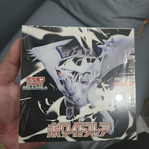 Cartes à collectionner Pokémon japonaises authentiques Sv11bw F, pack supplémentaire noir et blanc, Sakaki Super Dream Meow, jeux de cartes cadeaux - Product Image 2