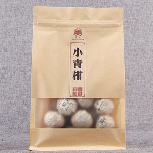 <span class=keywords><strong>Té</strong></span> Pu'er Verde Mandarina Pequeño, <span class=keywords><strong>Té</strong></span> Pu'er Maduro con Sabor a Mandarina, Grado Palacio, <span class=keywords><strong>Té</strong></span> Pu'er Suelto, <span class=keywords><strong>Té</strong></span> Xinhui Chenpi Xiaoqinggan 100g - Product Image 5