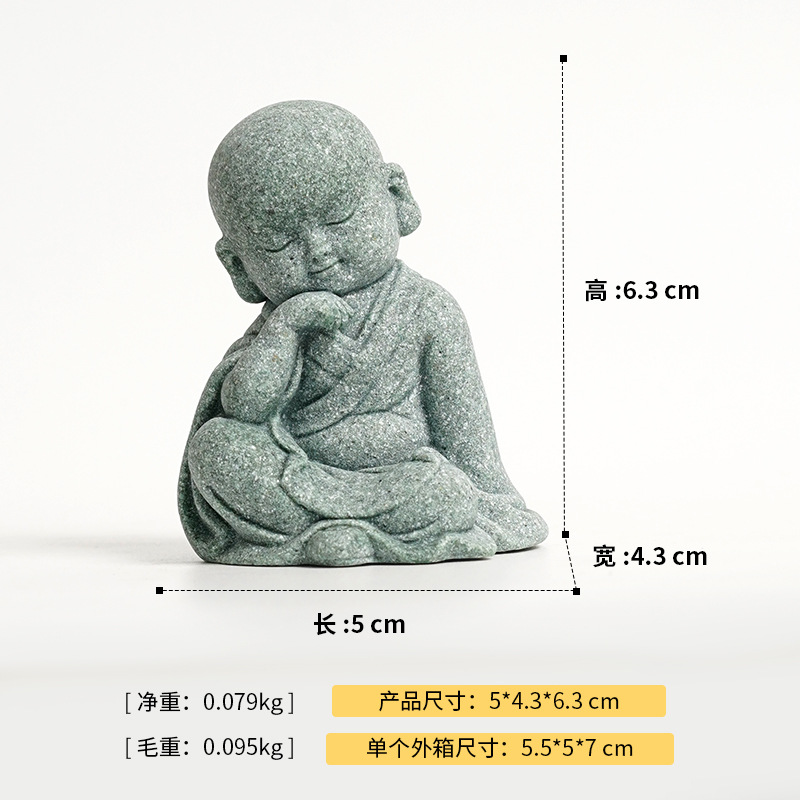 The young novice monk's carefree style