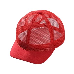 Trucker <b>Cap</b> Full Mesh Breathable Lightweight Unisex <b>Baseball</b> <b>Cap</b> Sport Casual Net Hat - Product Image 4