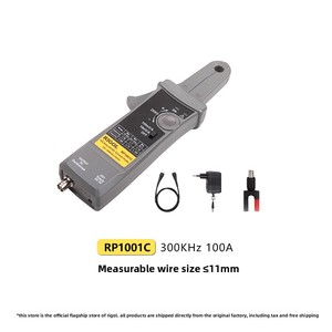 Sonda de corriente CA Rigol RP1001C RP1002C RP1003C RP1004C RP1005C para osciloscopios, sensor de pinza de 300 kHz RP100 - Product Image 5