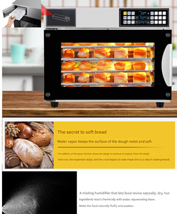 <span class=keywords><strong>Four</strong></span> à air chaud commercial intelligent 360° automatique avec contrôle électronique de la température et pulvérisation intelligente pour pâtisserie - Product Image 6