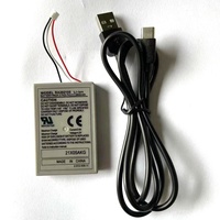 Batterie rechargeable RA202105 LIP1708 pour batterie de contrôleur PS5