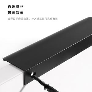 Manopole per armadio in stile americano con manico lungo nascosto nero senza pugno - Product Image 4