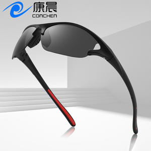 Gafas de Ciclismo P553 Negras Polarizadas con Lentes TAC UV400, Protección Solar para Deportes al Aire Libre, Pesca y Conducción - Product Image 4
