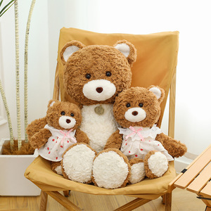 Lovely Stuffed <b>Animal</b> Toy Cute Soft Plush Bear Doll Cuddly <b>Running</b> Bear Plush Toy for Kids Gifts Super Soft Stuffed <b>Animal</b> Bear - Product Image 5