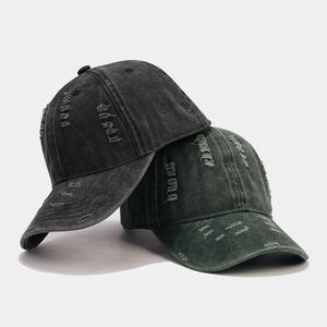 Casquette de baseball délavée pour hommes et femmes, taille plus, dessus souple, lavable, tendance, nouveauté - Product Image 5