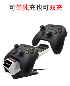 Trò chơi khác phụ kiện X-BOX Serie x Điều khiển sạc Dock với pin gói Type-C adapter - Product Image 5