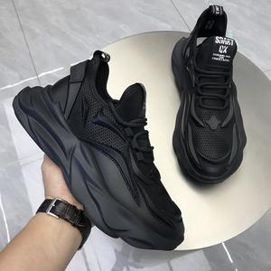 Chaussures de sport respirantes et antidérapantes pour hommes, modèle été 2026, avec empeigne en maille légère et semelle extérieure en EVA, idéales pour la marche et la course. - Product Image 1