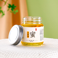 Bouteille d'emballage de miel en verre vide 250g 500g Prix bon marché Pot en verre personnalisé Pot de miel Bouteille d'emballage vente en vrac