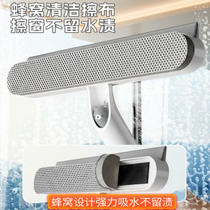 Retractable Glass Scraper <b>Window</b> Cleaning <b>Brush</b> With Water Spray Multi Functional Tool For Glass Surface Cleaning - Product Image 2