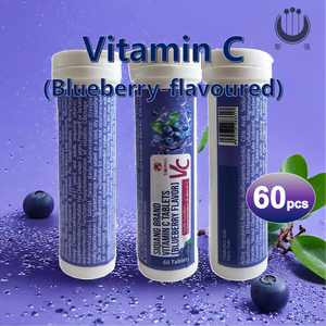 GMP sertifikalı C vitamini % efervesan tabletler yetişkinler için bağışıklığı iyileştirir-yenidoğanlar için değil - Product Image 4