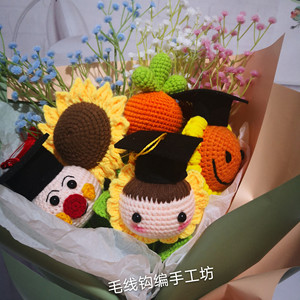 Mini gorros de graduación con borlas de colores para decoración de accesorios de muñecas - Product Image 4