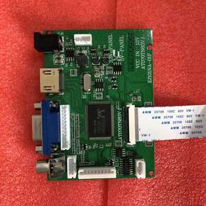 Pour INNOLUX 7 pouces lcd display panel <span class=keywords><strong>AT070TN83</strong></span> V.1 <span class=keywords><strong>AT070TN83</strong></span> <span class=keywords><strong>V1</strong></span> - Product Image 5