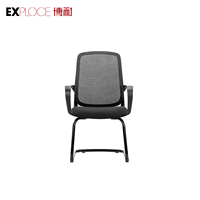 2024 nouveau bureau de conception avec support dorsal chaise de bureau en maille rotative de visiteur moderne de luxe