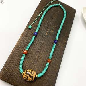Collar de Cadenas de Plata de Diseño Clásico para Mujer con Nuevo Disco de Turquesa y Cuentas Dzi - Product Image 1