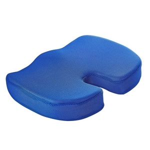 Gel Memory Foam Seat U-hiệu Ứng Làm Mát Mụn Chỉnh Hình Xương Cụt Đau Thần Kinh Tọa Ghế Đệm - Product Image 5