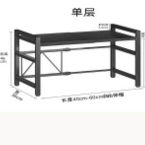 เฟอร์นิเจอร์ห้องนั่งเล่นสไตล์โมเดิร์น 36906-151/152/153/154/155/156 - Product Image 1