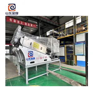 Automatic Industrial Wastewater Screw Press Sludge Dewatering Machine