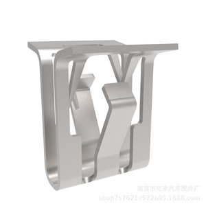 U Shaped Metal <b>Clips</b> Copper Automotive Trim Fasteners For Interior Panels Repair Replacement Parts - Product Image 3