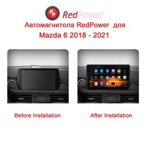 Redpower HI-Fi רכב <span class=keywords><strong>DVD</strong></span> עבור מאזדה <span class=keywords><strong>6</strong></span> 2018 - 2021 <span class=keywords><strong>DVD</strong></span> רדיו DSP מולטימדיה נגן ניווט אנדרואיד 10.0 - Product Image 6