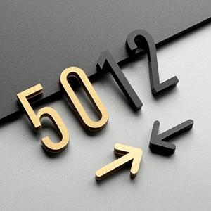 Señales de placa de número de puerta de diseño de Metal de acero inoxidable resistente al agua para exteriores dirección moderna de gama alta personalizada para casa apartamento Hotel - Product Image 6