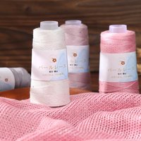 100% Cotton Shiny Lace Yarn 26S 50g Ring Spun Fancy Crochet Knitting Yarn for Shawl Scarf Weaving DIY Ready to Ship