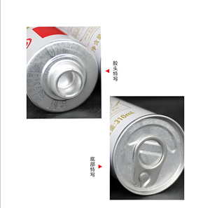 हुईशिया 916 पॉलीयूरेथेन सीलेंट - Product Image 3