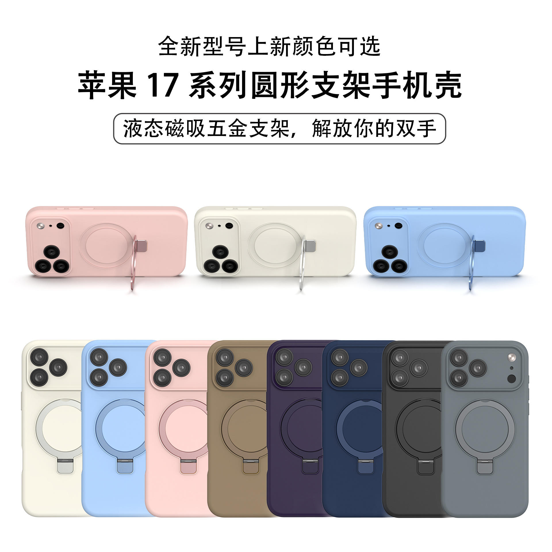 Chaque modèle chaque conception 10PCS