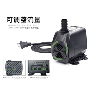 Mini bomba de agua sumergible súper silenciosa de 2,5 W/5W, 300L/H, fuente para mascotas y bomba de agua para peces de acuario para el hogar y la Oficina en caja - Product Image 6