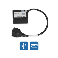 Module de lecteur de codes-barres intégré OEM RS232 USB 1D 2D QR Code, moteur de lecture à montage fixe pour système de point de vente et kiosque de distribution automatique
