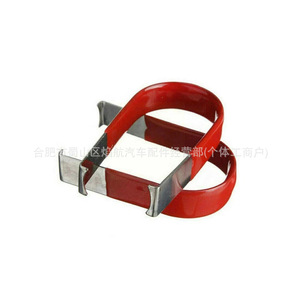 เครื่องมือถอดฝาครอบน็อตล้อรถยนต์ Volkswagen Skoda Seat รุ่น 6X0012243 8D00122 ชุดคลิปเหล็กสำหรับซ่อมรถยนต์ - Product Image 1