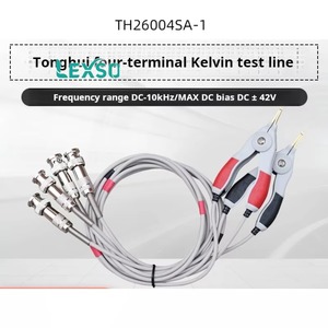 Tonghui Four-terminal Kelvin Test <b>Cable</b> Th26004s-1 is Suitable for Capacitive Meters, Electrical Sensors, Lexso - Product Image 2