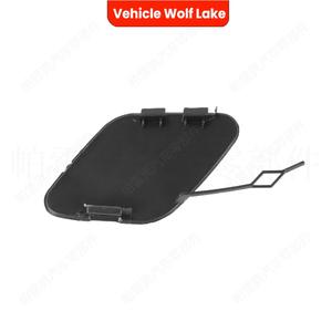 Couvercle de protection ABS pour crochet de remorquage, pare-chocs avant Vauxhall Opel Mokka 2012-2016 - Product Image 2