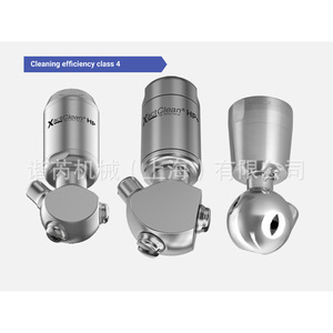 Boquilla Rotatoria Sanitaria Lechler Online Cip, Bola de Limpieza de 5 ml para Limpieza de Tanques en la Industria Alimentaria, Material 316L 440C - Product Image 3