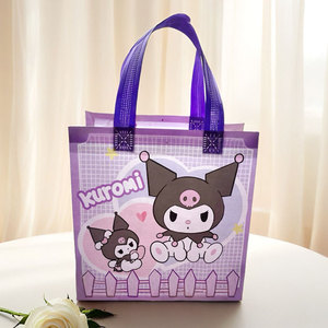 Bolsa <span class=keywords><strong>de</strong></span> Lona Kawaii KT Kulomi, Bolso <span class=keywords><strong>de</strong></span> Mano <span class=keywords><strong>de</strong></span> Anime <span class=keywords><strong>de</strong></span> Moda para Estudiantes, con Cierre, Linda Bolsa <span class=keywords><strong>de</strong></span> Almacenamiento para Libros y Compras, Regalos para Niñas - Product Image 3