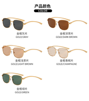 TWOOO T1762 Nouveauté Lunettes de soleil métalliques à monture carrée style simple, tendance et mode pour l'extérieur