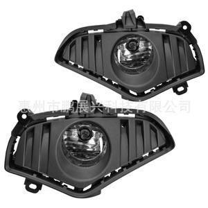 Pengzhanlong - Conjunto de Luces Antiniebla Delanteras LED para Toyota RAV4 2018-2020, Kit de Luces para Parachoques - Product Image 4